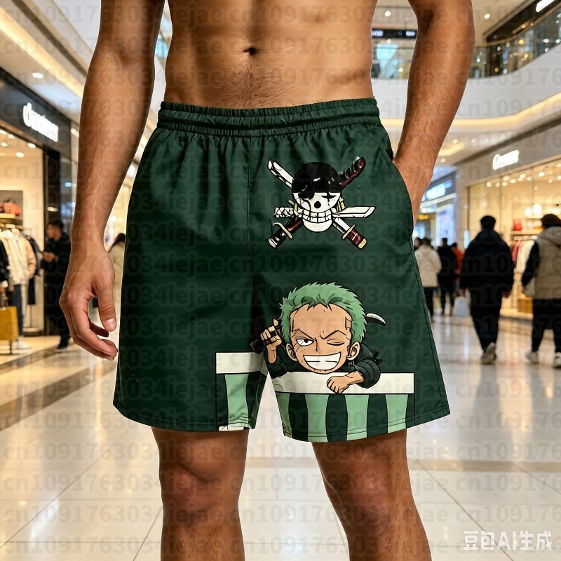 3D Printing One Piece - One Piece 3D Print Shorts Shanks