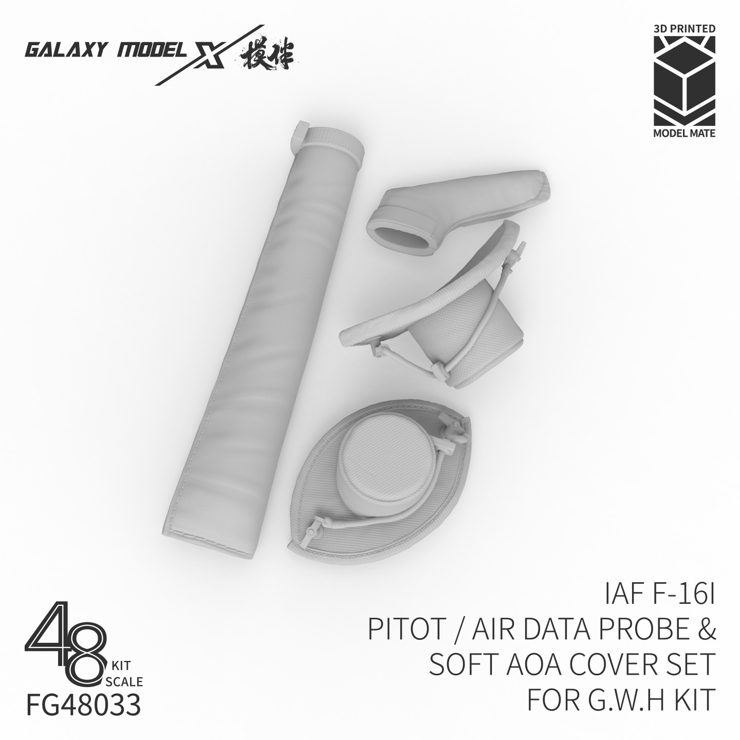 Galaxy Model FG48033 IAF F-16I - огляд і ціна 3D Printing Airsoft Parts