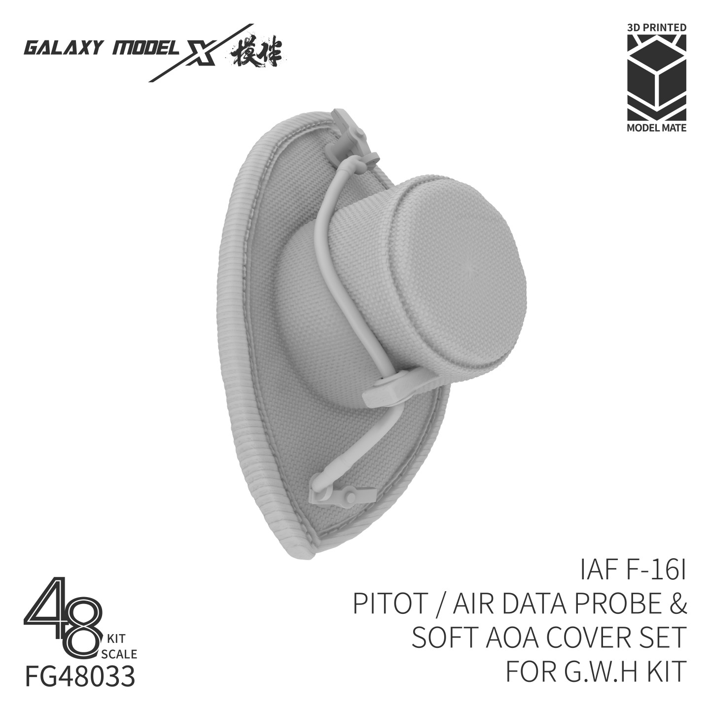 Galaxy Model FG48033 IAF F-16I - огляд і ціна 3D Printing Airsoft Parts