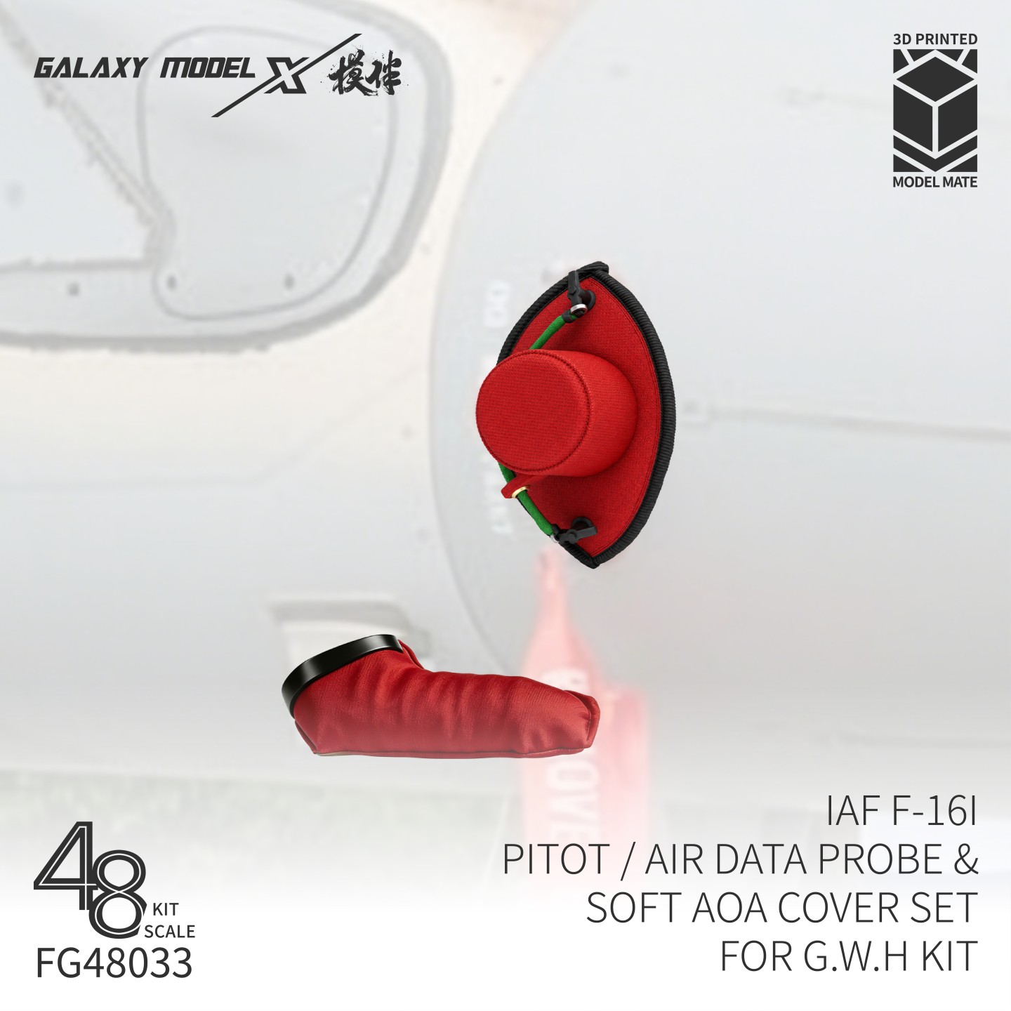 Galaxy Model FG48033 IAF F-16I - огляд і ціна 3D Printing Airsoft Parts
