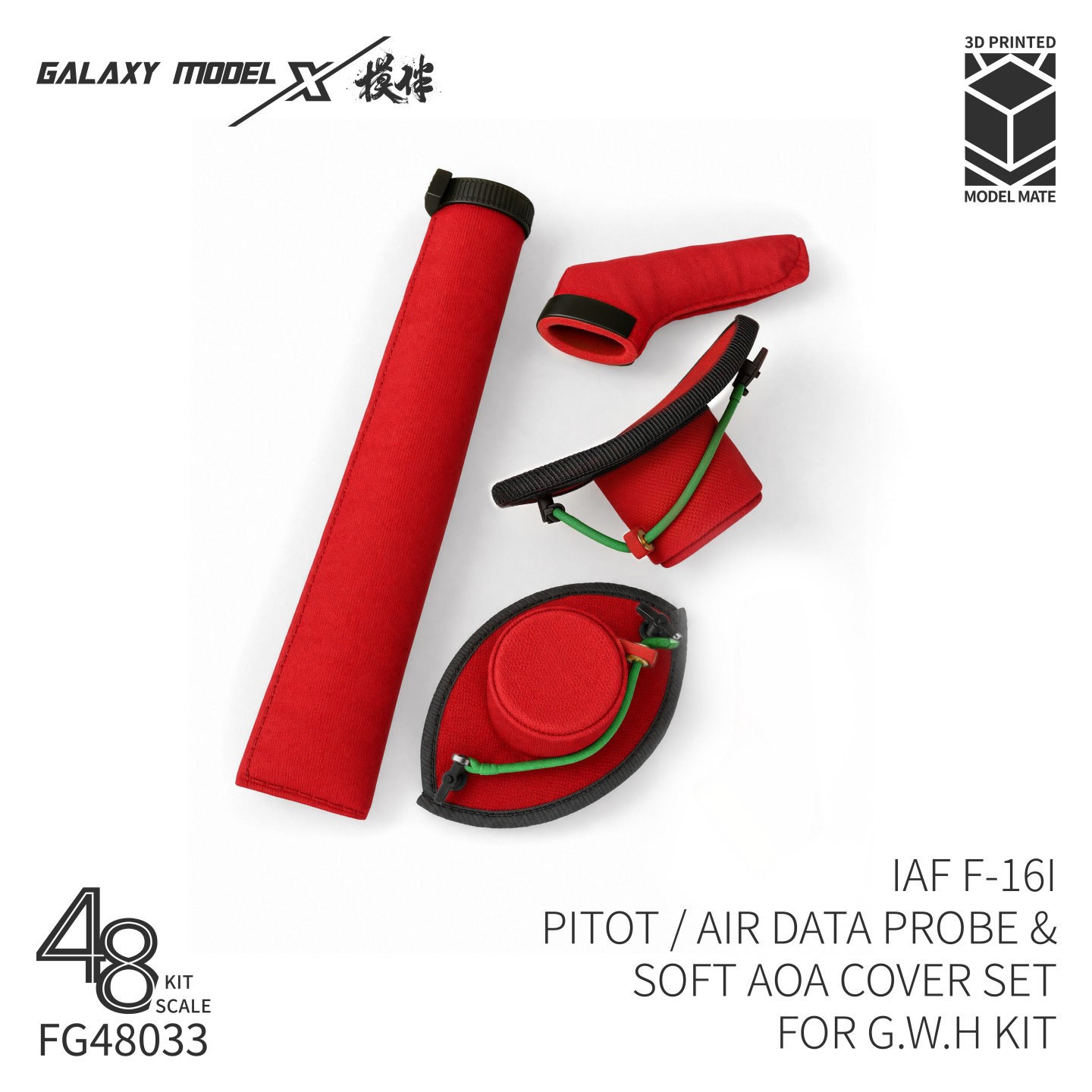 Galaxy Model FG48033 IAF F-16I - огляд і ціна 3D Printing Airsoft Parts