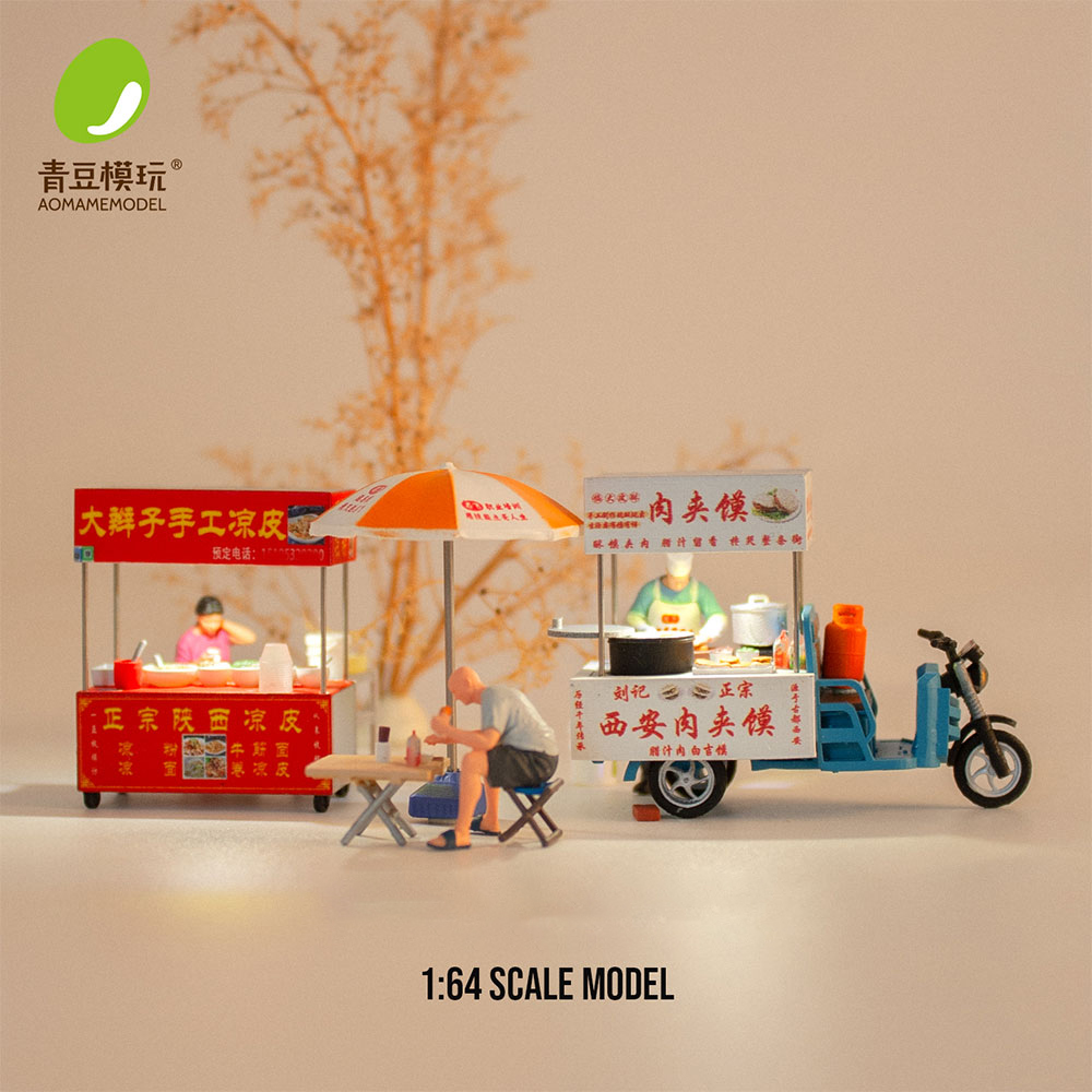 1/64 Night market s Model Kit- - огляд і ціна 3D Printing App