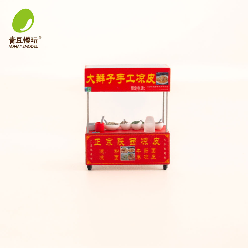 1/64 Night market s Model Kit- - огляд і ціна 3D Printing App