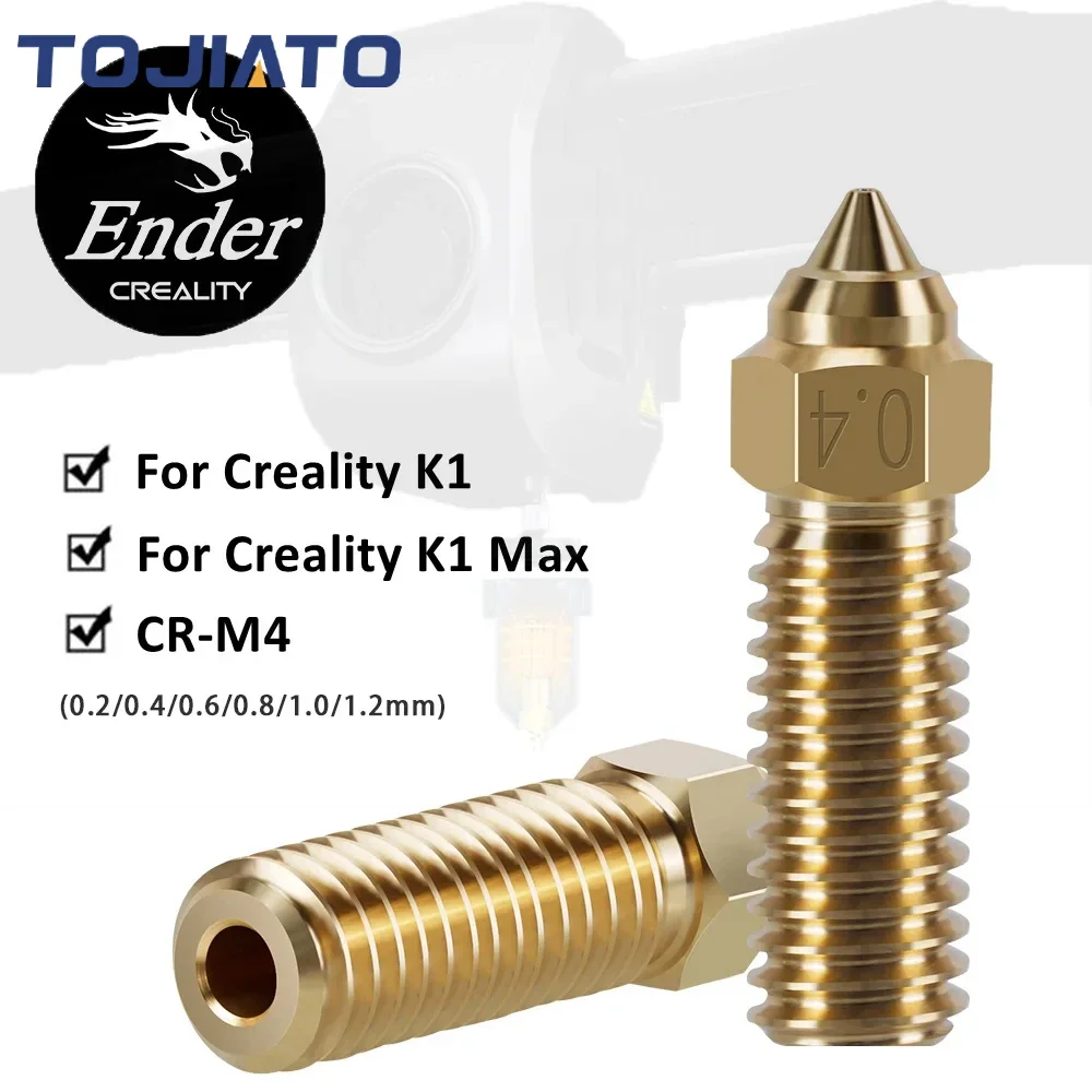 High-speed Volcano Nozzle Bras - огляд і ціна Nozzle 0.4Mm Hardened